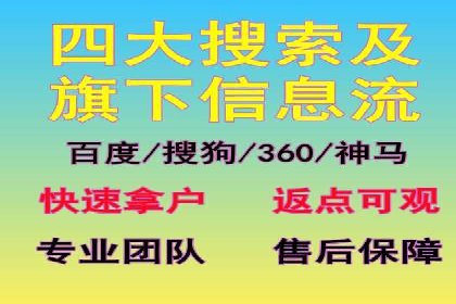 知乎信息流如何提升内容曝光度